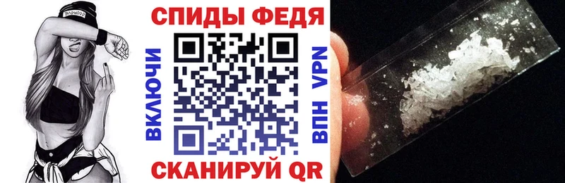 hydra рабочий сайт Лесозаводск Amphetamine Розовый
