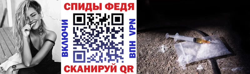 АМФ Premium Лесозаводск