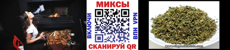 наркотики  Лесозаводск  Бутират BDO 