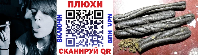 гидра вход  мориарти официальный сайт  Лесозаводск  Гашиш hashish  продажа наркотиков 