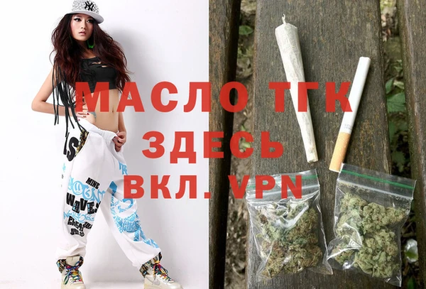 mdpv Балабаново