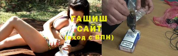 круглые Баксан