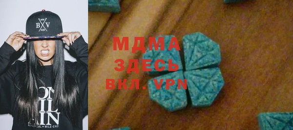 mdpv Балабаново