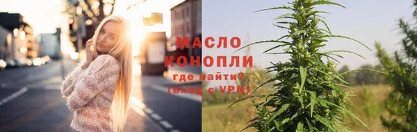 mdpv Балабаново