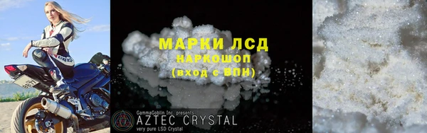 mdpv Балабаново
