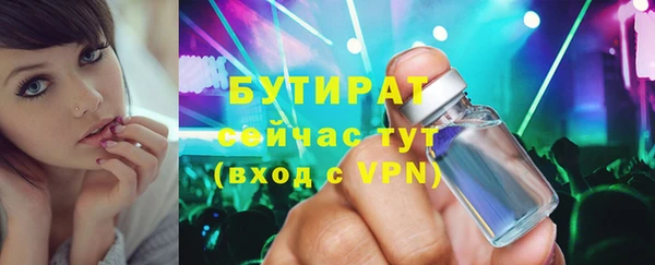 круглые Баксан