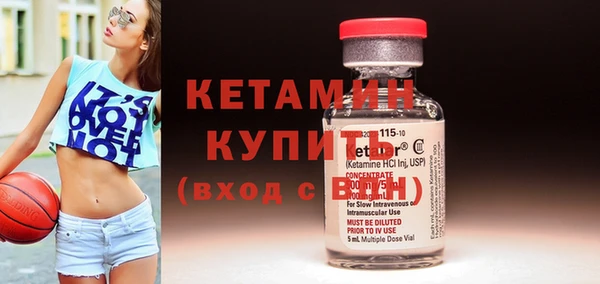 круглые Баксан