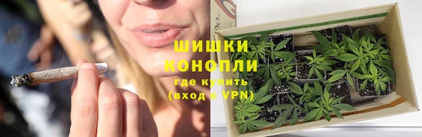 кокаин Балахна