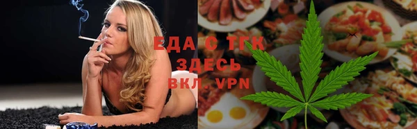 mdpv Балабаново