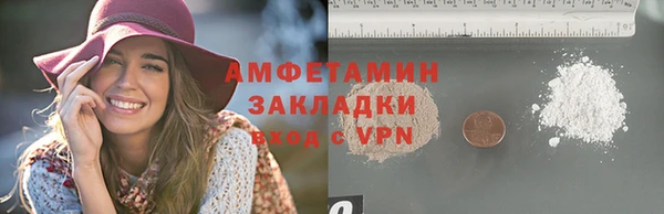 круглые Баксан
