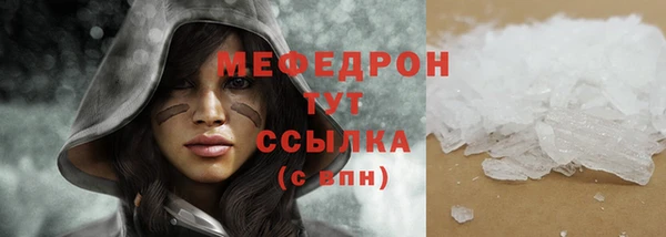 круглые Баксан