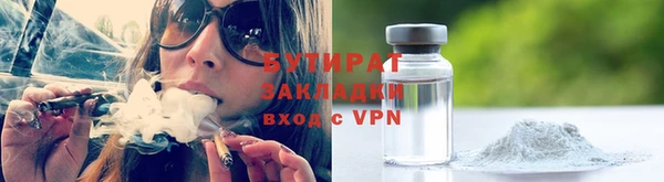 круглые Баксан