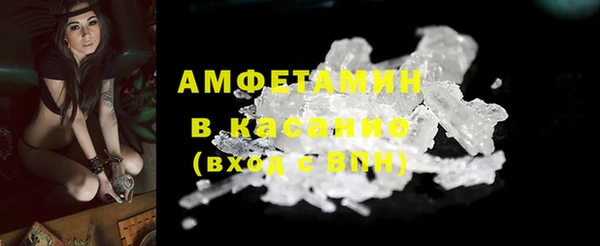mdpv Балабаново