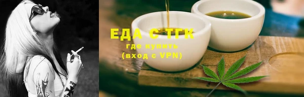 круглые Баксан