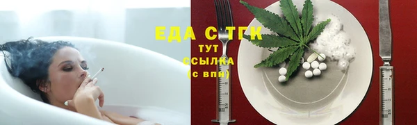 круглые Баксан