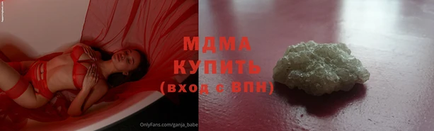 mdpv Балабаново