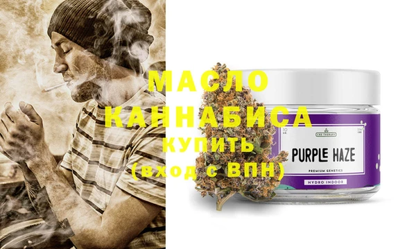 круглые Баксан