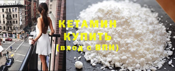 круглые Баксан