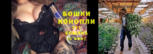 mdpv Балабаново