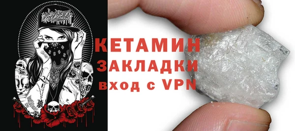mdpv Балабаново