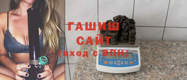 mdpv Балабаново