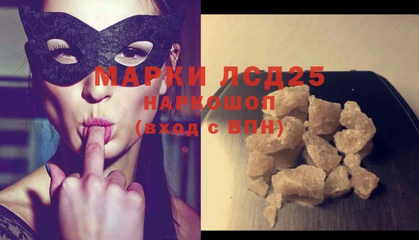 круглые Баксан