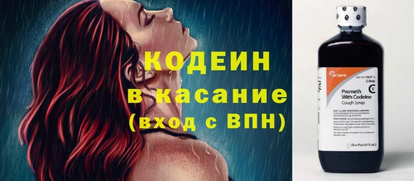 круглые Баксан