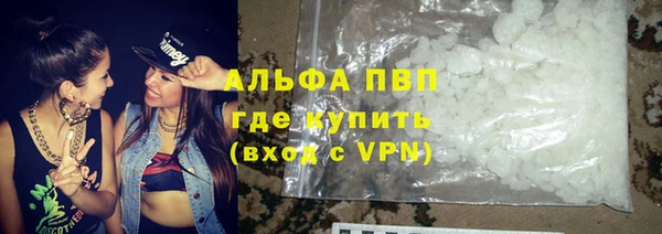 mdpv Балабаново