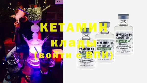 круглые Баксан