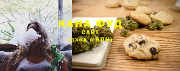 кокаин Балахна