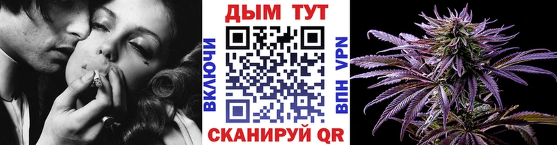 Марихуана марихуана Лесозаводск